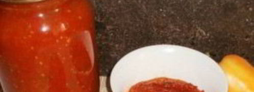 аджика с чесноком. Шаг 4