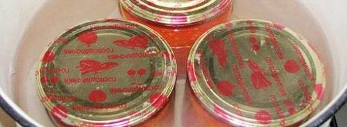 аджика с помидорами. Шаг 36