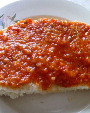 Аджика Воспоминание