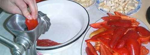 аджика. Шаг 14