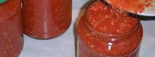 аджика. Шаг 23