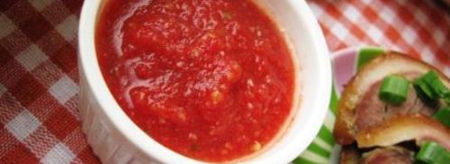 свиная рулька с домашней аджикой. Шаг 3