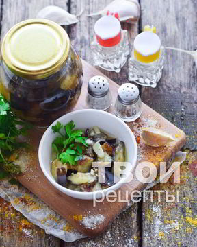 Баклажаны с чесноком на зиму