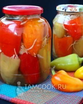 Болгарский перец с капустой на зиму