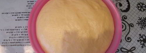 булочки-узелки с джемом. Шаг 6