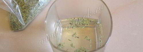 джем из черной смородины. Шаг 5