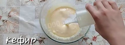 рулет за 15 минут с джемом. Шаг 3