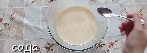 рулет за 15 минут с джемом. Шаг 4