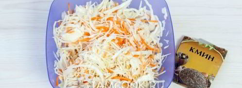 капуста квашеная с медом. Шаг 5