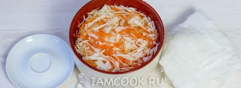 капуста квашеная с медом. Шаг 9