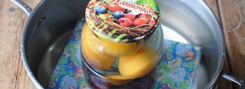 абрикосово-вишневый компот на зиму. Шаг 11