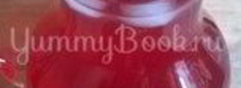 компот из базилика и лимона. Шаг 6