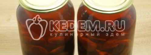 компот из сливы на зиму. Шаг 8