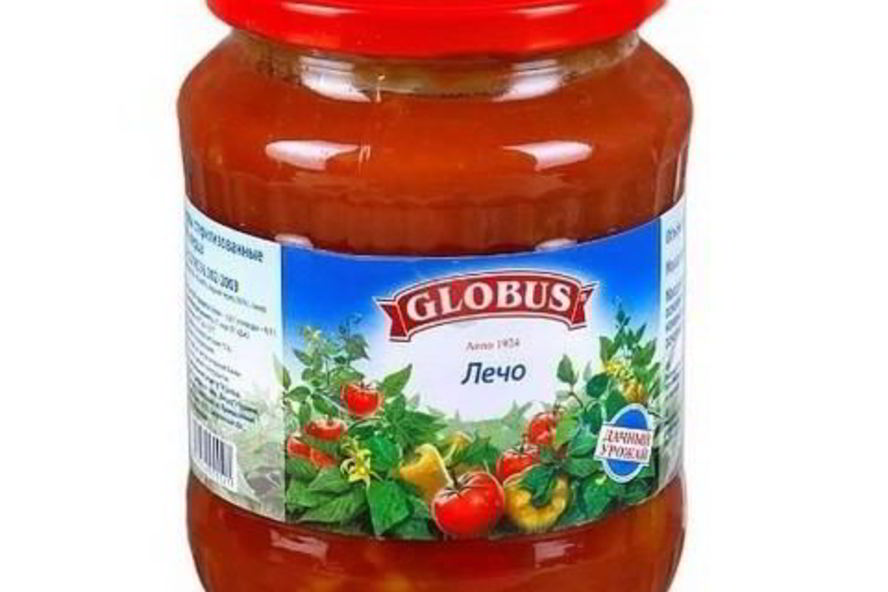 Рецепт лечо глобус