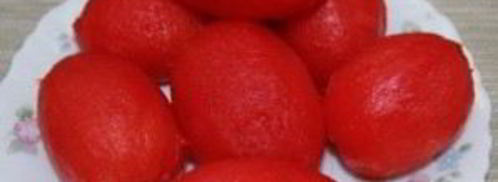 лечо из кабачков на зиму. Шаг 3