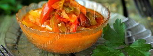 лечо из перца и помидоров. Шаг 9