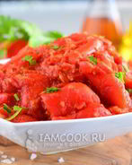 Лечо из помидоров и перца с чесноком