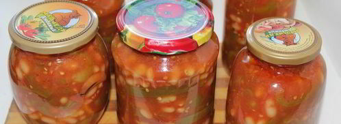 лечо с фасолью. Шаг 7