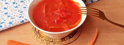 лечо с морковью. Шаг 12