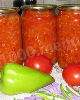 Вкусное лечо с рисом из помидор и моркови