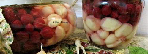 чеснок, маринованный с крыжовником. Шаг 7