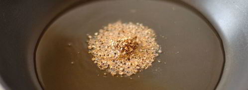 маринованные кабачки. Шаг 3