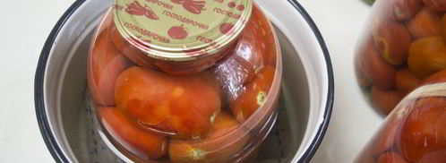 маринованные помидоры. Шаг 7