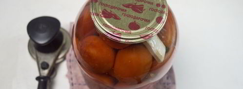 маринованные помидоры. Шаг 8