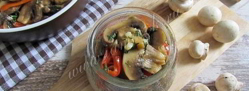 маринованные шампиньоны со сладким перцем. Шаг 11