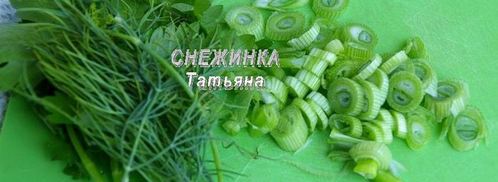 редис маринованный с зеленым луком. Шаг 3