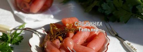 редис маринованный с зеленым луком. Шаг 8