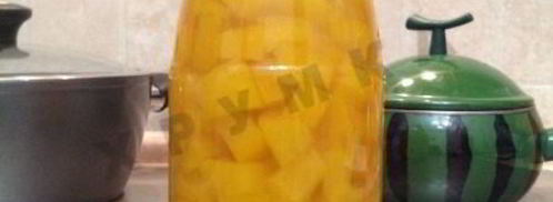 тыква маринованная на зиму на гарнир к мясу. Шаг 5