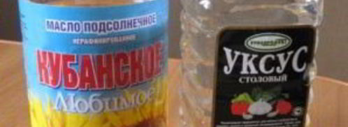 огурчики пальчики на зиму. Шаг 6