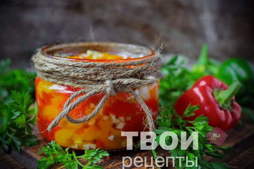 Рецепт печеного перца на зиму