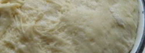 булочки с повидлом в мультиварке. Шаг 3