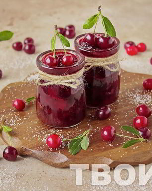 Повидло из вишни