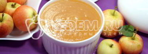 повидло из яблок. Шаг 11