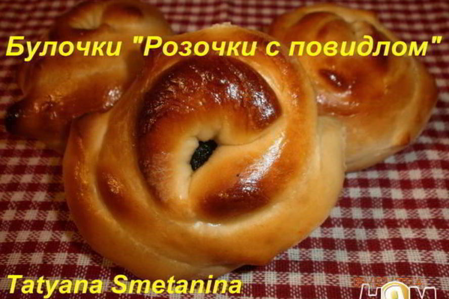 Рецепт розочки-бутона с повидлом