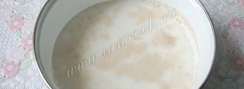 сдобный рулет с повидлом. Шаг 5