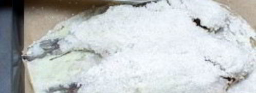 дорада в соли. Шаг 8