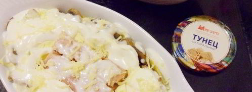 консервированный тунец в сметане. Шаг 16