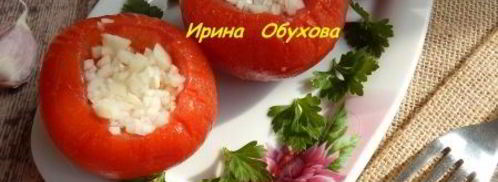 помидоры малосольные с чесноком. Шаг 5