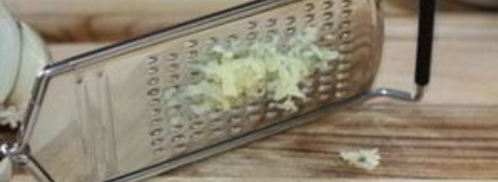 сало по-новому. Шаг 3