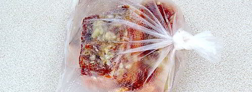 сало в луковой шелухе в мультиварке. Шаг 13