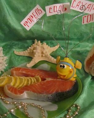 Слабосоленая форель