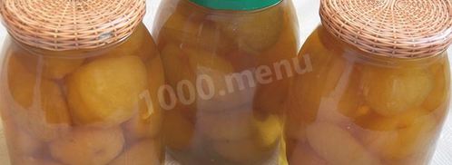 абрикосовое варенье с косточками из абрикосов на зиму. Шаг 21