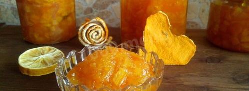 апельсиновое варенье. Шаг 12