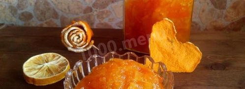 апельсиновое варенье. Шаг 13