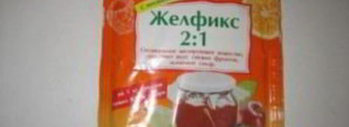 грушевый конфитюр с корицей. Шаг 11