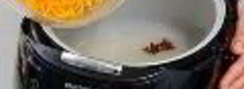 варенье из цедры с анисом в мультиварке. Шаг 5